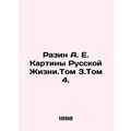 Razin A. E. Paintings of Russian Life. Volume 3...