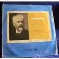 Tchaikovsky - Symphony No, 5 in E minor, Op. 64