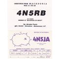 Macedonia Betovenova 2x QSL Radio Card s