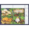 Palau 211a MNH Exotic Mushrooms Plants Fungi Na...