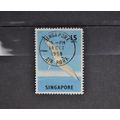 singapore SG 070a USED #4