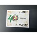 Guinée 2015 ND Imperf Emission commune Joint Is...