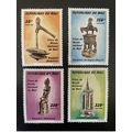 Mali 1998 Mi. 2120 - 2123 Pièces du Musée Natio...