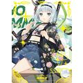 GODDESS STORY - NS-11SSR-9 Youmu Konpaku - anim...