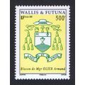 Wallis and Futuna Coat of Arms - Mgr Armand Oli...