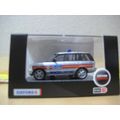 Oxford 76RR3004 Range Rover 3rd Generation Metr...