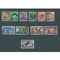 liechtenstein stamps sg154 sg 154 set to sg164 ...