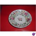 SAUCER /CROWN STAFFORD SAUCER (14/01)