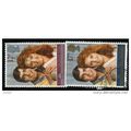 1986 SG 1333/1334 - #2 fine used (o)