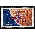 RUMÄNIEN ROMANIA [1965] MiNr 2395 ( **/mnh ) We...