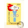 RUMÄNIEN ROMANIA [1964] MiNr 2325 Block 058 ( O...