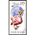 RUMÄNIEN ROMANIA [1965] MiNr 2439 ( O/used ) Tiere