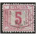 Egypt 1888 D67 5m Rose-Carmine Postage Due Fine...