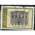 1977 Michel 1282 - fine used (o)