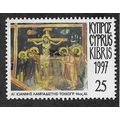 CYP 1997 25c 'EASTER' FINE USED (EBID61-986)