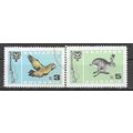 Bulgaria ( Bulgarie ) N° 1485/86 YVERT OBLITERE...