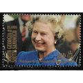 SOUTH GEORGIA 1992 SG 213 - MNH (**)