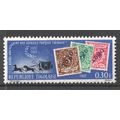 TOGO 1962 65th Anniv. Togolese Post Office Mail...