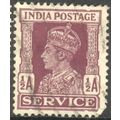 India 1939 - SG O144 - KGV1 ½a brown (Service) ...