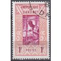 Dahomey 1961 Michel 178 O Cote (2001) 0.20 Euro...