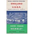 ENGLAND v USSR 1958/59