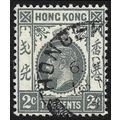 HONG KONG 1937 KG5 w.MSCA 2c Sc#131 USED @E3553