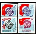 RUMÄNIEN ROMANIA [1964] MiNr 2248 ex ( O/used )...