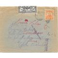Mexico 1914 Juarez to Coahuila, Offiicially Sea...