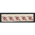 2126a 6c Tricycle Fine MNH Dry Gum PNC 1/5 X0649