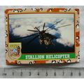 1991 Topps Desert Storm No. 8 The Stallion Heli...