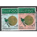 1969 SG 272/273 - #3 fine used (o)