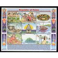 Palau 592 MNH Pacific Arts Festival Music Boats...