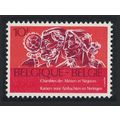 Belgium Chambers of Trade and Commerce 1979 MNH...