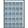 ceylon stamps sri lanca sg471 sg 471 mnh part s...