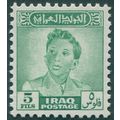 Iraq 1951 5f emerald SG277 unused