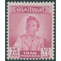 Iraq 1948 75f magenta SG292 unused