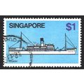 SINGAPORE 1980: SHIPS - $1 COASTER USED (G20)