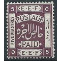Palestine 1918 SG12 5 Piastres Purple Mounted M...