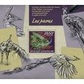 CENTRAL AFRICA 2014 SHEET MNH PEACOCKS BIRDS PA...
