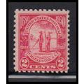 683 2c Charleston Average Plus MNH O1929