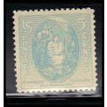 796 5c Virginia Dare Fine MNH O7229
