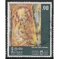 1973 SG 601 - fine used (o)