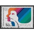 1985 Michel 1654 - fine used (o)