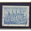 Sweden Stamp Scott #449, Used