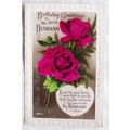 1935 Greetings postcard - Birthday Greetings Hu...