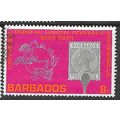 1974 SG 501 - fine used (o)