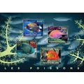 CENTRAL AFRICA 2014 SHEET MNH FISHES POISSONS P...