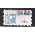 1st Flight McAlester, OK. (Stamp/A) CV42892