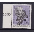 AUSTRIA 1967 150th ANNIV MUSIC ACADEMY MNH SG1513