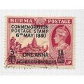 BURMA 1940 KG6 100 YEARS POSTAGE STAMPS CENTENA...